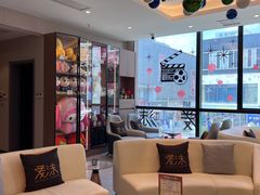 -爱沫电影·switch游戏(浦西万达店)