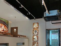 -周渝食惦酸菜鱼(青浦店)