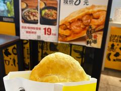 -吉品合酥脆烤饼(太平洋森活天地店)