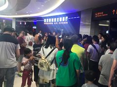 -法兰度航空主题餐厅(东汇城店)