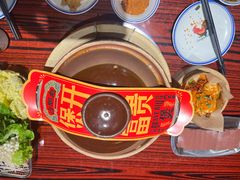 -沙胆彪炭炉牛杂煲(上海日月光广场店)