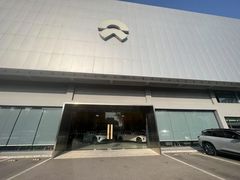 -蔚来体验中心(北京亦庄店)