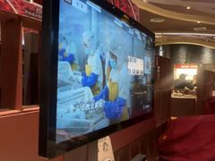 -巴奴毛肚火锅(大剧院店)