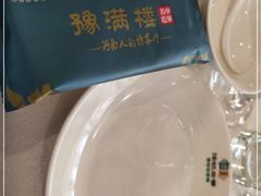 -豫满楼(正光路店)