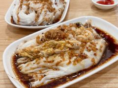 -三身人金新肠粉(丹霞店)