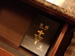 -香港恒丰酒店