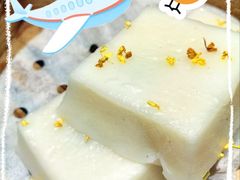 金陵桂花糕-金陵家宴·金陵春·南京菜(夫子庙店)