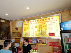 -西环肥仔螺蛳粉(总店)