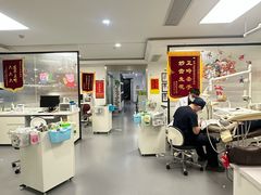 -杭州口腔医院(平海院区)