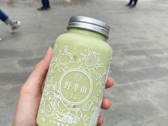 -野萃山·潮汕厚果汁(十亩地店)