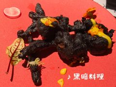 -匠和风精致料理(莆田财富中心店)