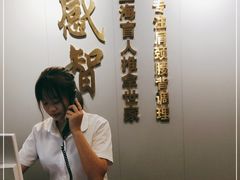 -感智盲人按摩·艾灸·肩颈SPA(岗厦店)