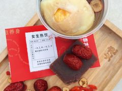 -炖物24章·顺时轻养茶(黄龙店)