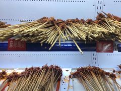 -钢管厂五区小郡肝串串香(南山店)