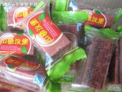 23-采芝斋(延安路店)
