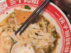 -72街荷叶饭(丽影广场店)