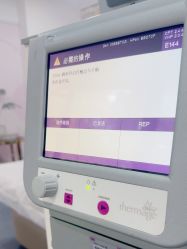 -上海首尔丽格医疗美容医院