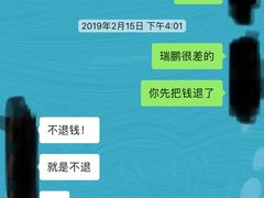 -瑞鹏宠物医院·骨科·猫科·内科(第一中心)