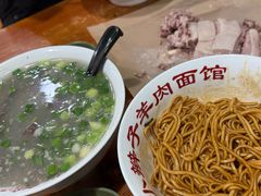 -小辫子羊肉面馆(周东店)