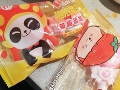 -海底捞火锅(新松江路生日主题店)
