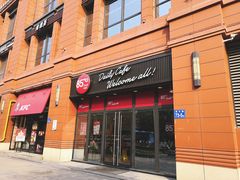 门面-85度C(福州马尾君竹2店)