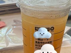 -星巴克(深圳侨城街店)