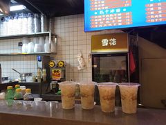 -精粉世家(汉街总部国际A座店)