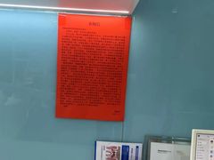 -咿呀口腔(光谷分院)