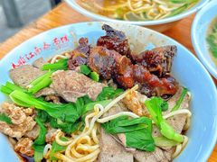 -泰顺江南春面馆