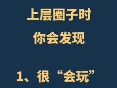 -中影国际影城(百联店)