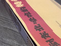 -钱锋炭缸烧烤(南湖大路总店)