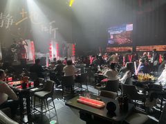 -赤红音乐现场(浦东金桥路店)
