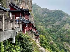 -大慈岩风景区