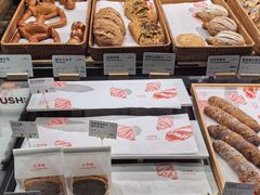 -正本原 Le Grenier a Pain(官舍店)