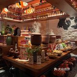 花园道的，反复来的砂锅小酒馆！