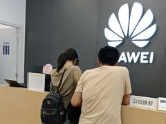 -华为合作店(金陵西路)