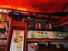 -老味道(田子坊店)