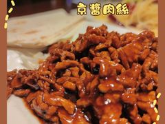 -地锅居(翰林邻里中心店)