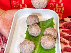 -牛品福潮汕牛肉火锅(旺庄店)