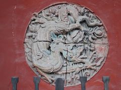 -窦大夫祠