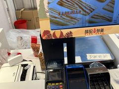 -薛记炒货(印象济南店)