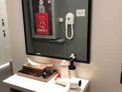 -OXYGYM 奥美氧舱运动中心(领展购物广场·中关村店)