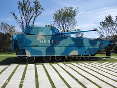 -中国人民解放军海军博物馆