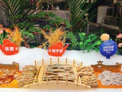 -芭菲盛宴·环球美食(解放碑英利国际店)
