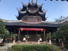 -文昌阁