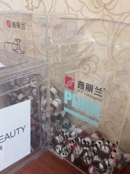 -苏亚医美·高端注射明星整形机构