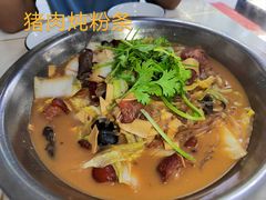 -福园东北菜饺子铁锅炖
