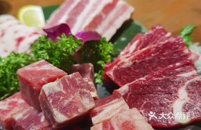 Wagyu Beef Cubes