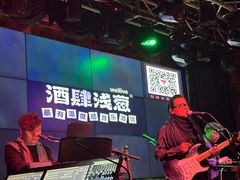 -酒肆浅葱·特色菜馆(卓悦intown店)