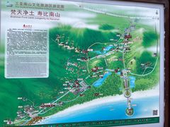 -三亚南山文化旅游区